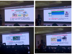 科技賦能農業，智慧引領未來——2016互聯網農技推廣服務高層論壇在京盛大開幕，佳多農林ATCSP物聯網助力生態農業落地開花